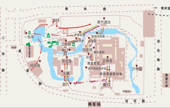 成都杜甫草堂博物馆游玩攻略-门票价格-景点信息