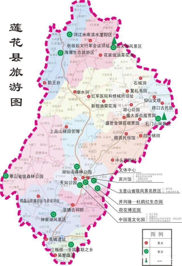 2023莲花县一枝枪纪念馆游玩攻略?-?门票价格 -?开放时间?-?景区介绍?-?简介?-?交通?-?地址 -?天气