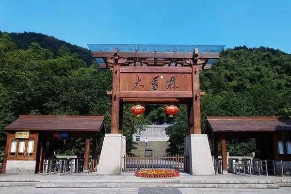 2023大香林景区旅游攻略 - 门票 - 交通 - 天气