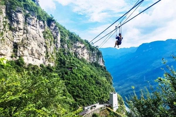 九皇山景区旅游攻略-门票价格-景点信息