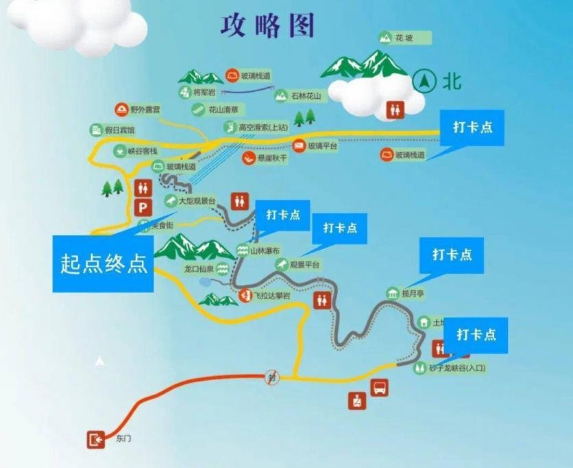 怀化大峡谷游玩攻略-门票价格-景点信息