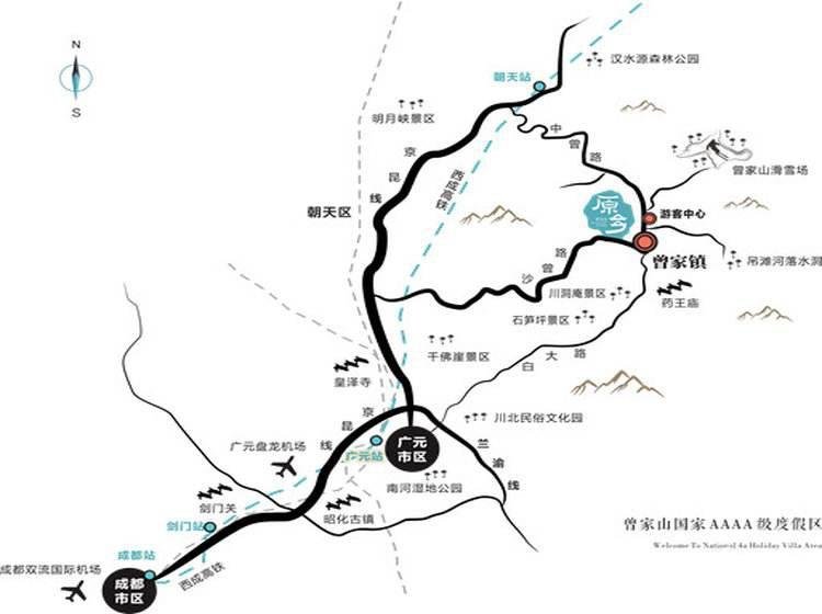 四川广元曾家山景区旅游攻略-门票价格-景点信息