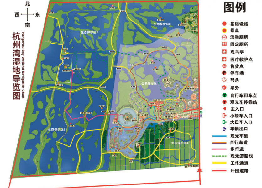 2023杭州湾国家湿地公园旅游攻略 - 门票价格 - 优惠政策 - 游玩攻略 - 开放时间 - 交通 - 地址 - 电话 - 天气
