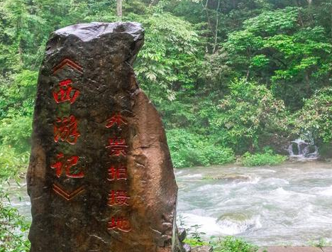 2017张家界在湖南哪里 张家界旅游需要多少钱 