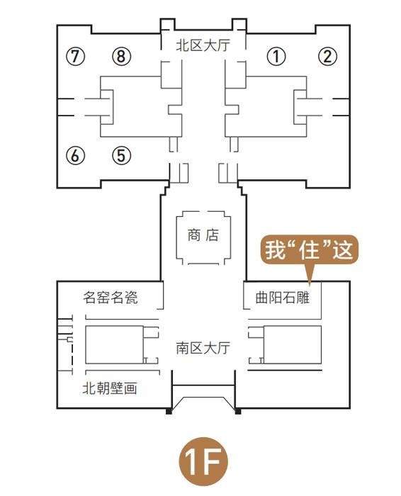 2024河北博物院旅游攻略-门票价格-景点信息