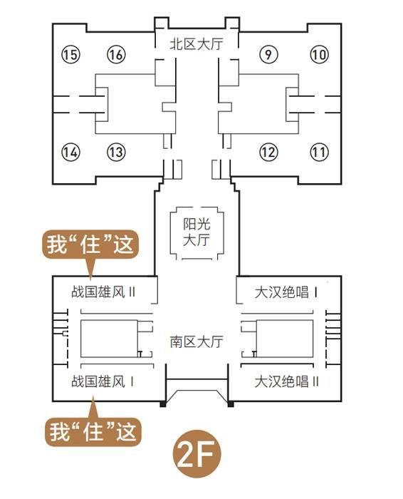 2024河北博物院旅游攻略-门票价格-景点信息