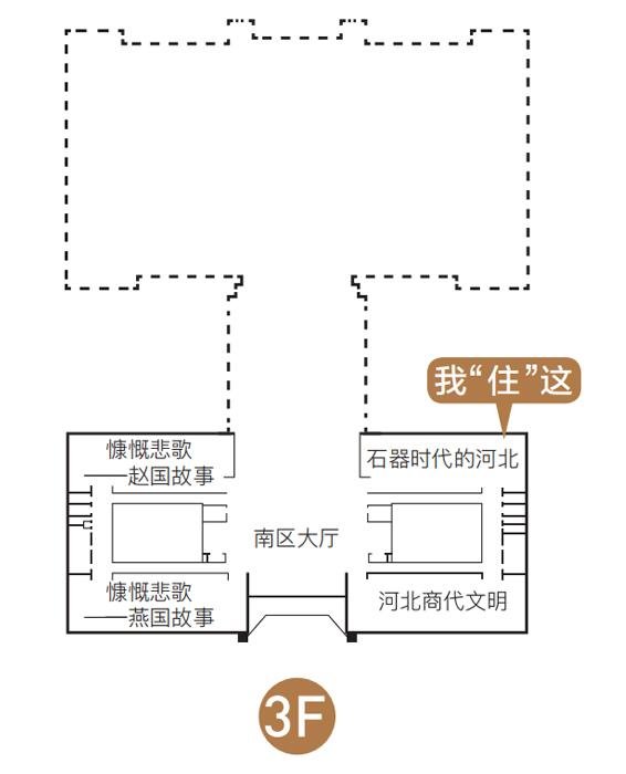 2024河北博物院旅游攻略-门票价格-景点信息