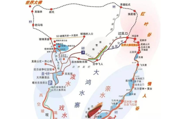 2024大鸿寨旅游攻略 - 门票价格 - 开放时间 - 优惠政策 - 交通 - 地址 - 电话 - 天气