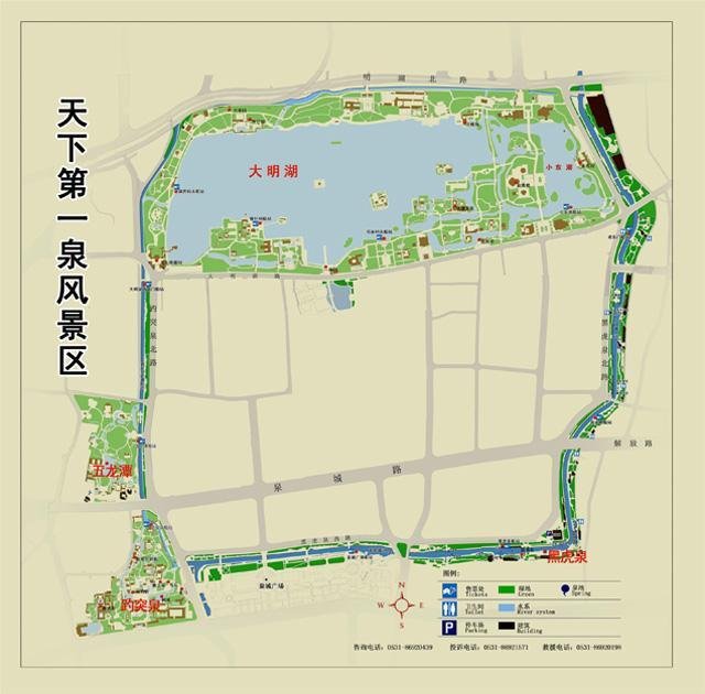 大明湖公园旅游攻略-门票价格-景点信息