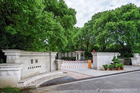 东极岛有什么旅游景点 东极岛自驾游攻略2017