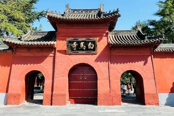 2023洛阳白马寺游玩攻略 - 开放时间 - 门票 - 交通 - 地址 - 电话