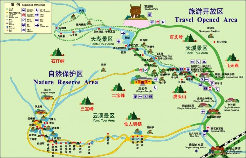 2023丽水鼎湖峰旅游攻略 - 门票价格 - 优惠政策 - 开放时间 - 简介 - 交通 - 美食 - 地址 - 电话 - 天气