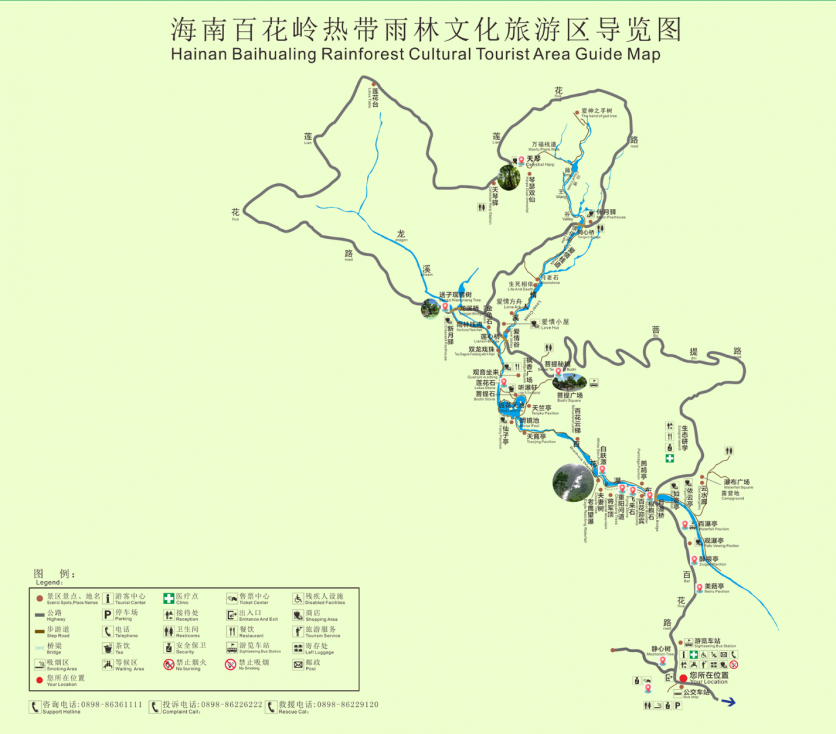 2024海南百花岭热带雨林文化旅游区旅游攻略-门票价格-景点信息